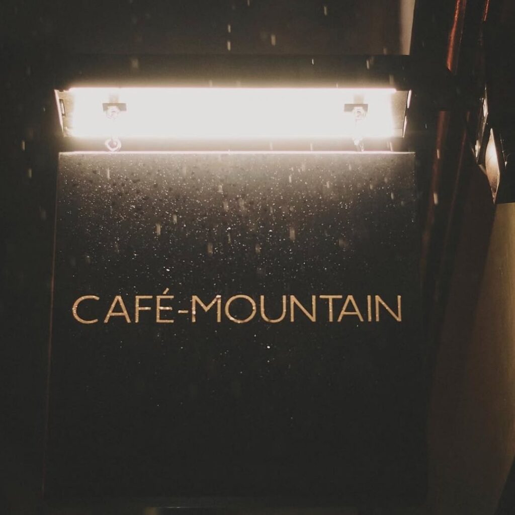 Cafe Mountain