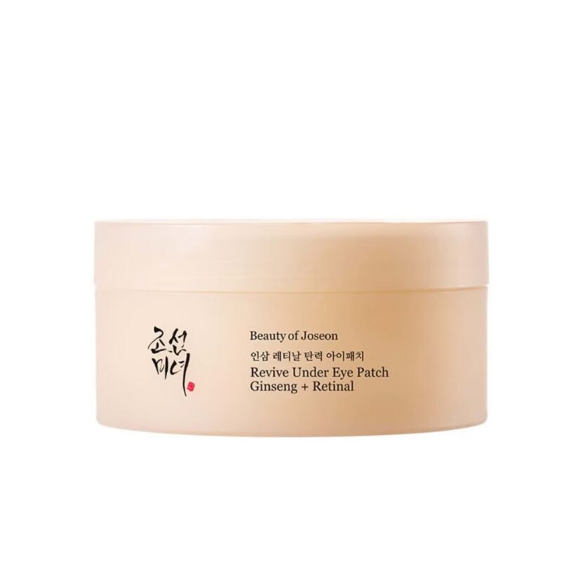 Beauty of Joseon - Revive Ginseng Eye Patches - £16.50
