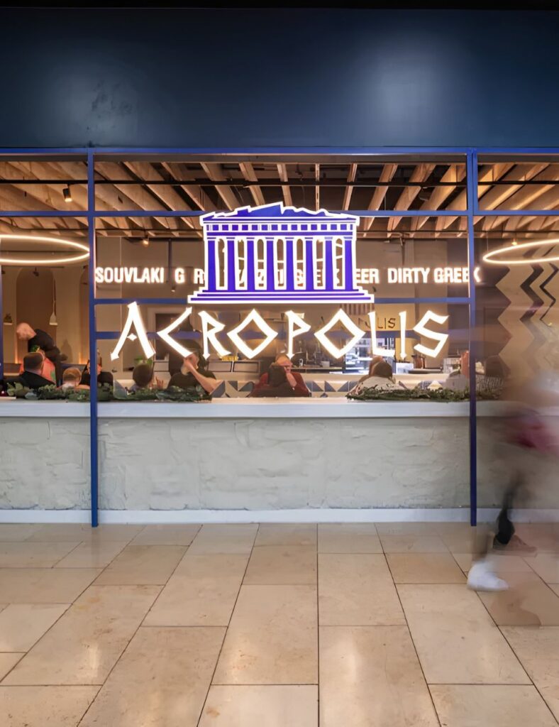 ACROPOLIS